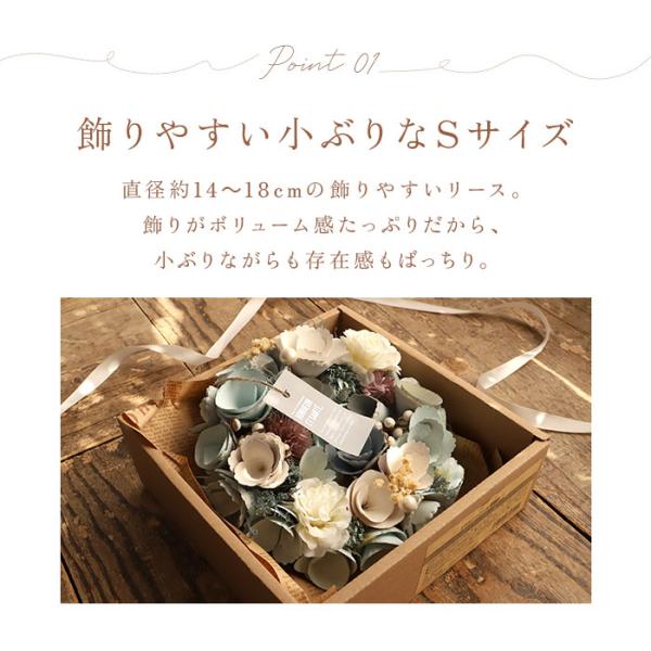 ���[�X �ʔ̃��[�X ���� �t �I�[���V�[�Y�� �C���e���A �G�� ���� ���֏��� �t�F�C�N�t�����[ �`���������[�X S�T�C�Y ������� ���킢�� ��̓� ���蕨  ���[�X ���i�摜4