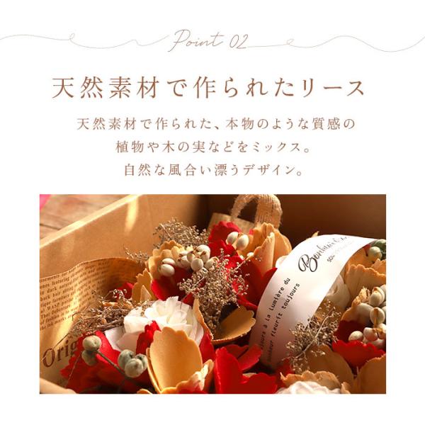 ���[�X �ʔ̃��[�X ���� �t �I�[���V�[�Y�� �C���e���A �G�� ���� ���֏��� �t�F�C�N�t�����[ �`���������[�X S�T�C�Y ������� ���킢�� ��̓� ���蕨  ���[�X ���i�摜5