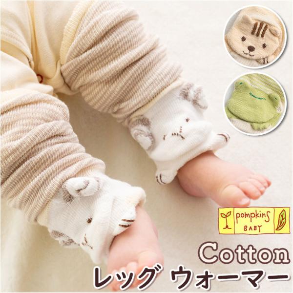 ご利用シーンやイベントなど: お正月 初売り 初詣 お年玉 成人の日 成人式 節分 バレンタインデー 桃の節句（ひなまつり） ホワイトデー 春物入荷 お花見 入学式 ゴールデンウィーク 母の日 衣替え 父の日 梅雨 夏物入荷 山開き 海開き...