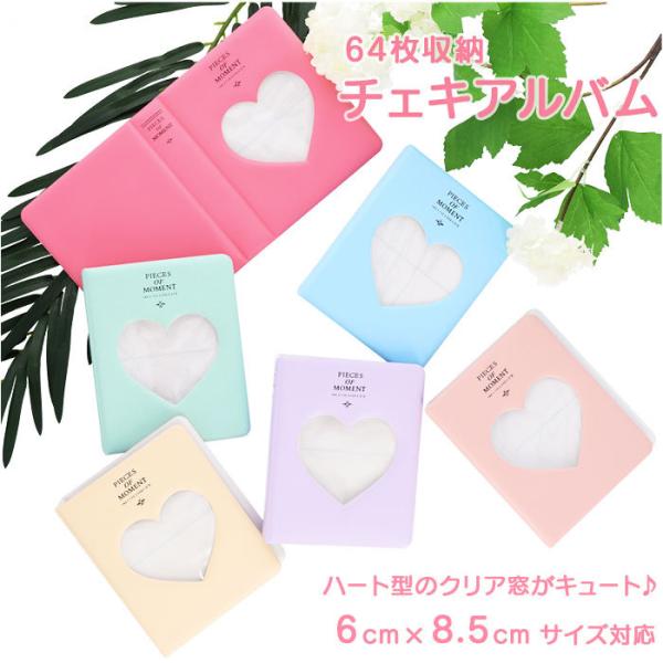 `FL Ao e ʔ `FL Ao |PbgAo 64 n[g |PbgTCY tHgAo ʐ^ `FL~j `FLTCY  `FL