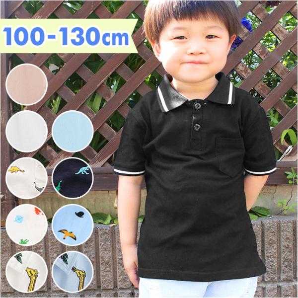 ご利用シーンやイベントなど: お正月 初売り 初詣 お年玉 成人の日 成人式 節分 バレンタインデー 桃の節句（ひなまつり） ホワイトデー 春物入荷 お花見 入学式 ゴールデンウィーク 母の日 衣替え 父の日 梅雨 夏物入荷 山開き 海開き...