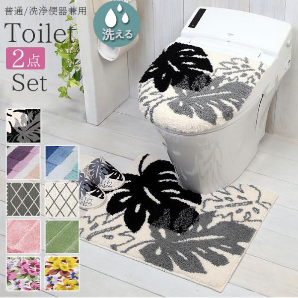 ご利用シーンやイベントなど: お正月 初売り 初詣 お年玉 成人の日 成人式 節分 バレンタインデー 桃の節句（ひなまつり） ホワイトデー 春物入荷 お花見 入学式 ゴールデンウィーク 母の日 衣替え 父の日 梅雨 夏物入荷 山開き 海開き...