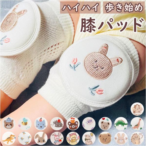 ご利用シーンやイベントなど: お正月 初売り 初詣 お年玉 成人の日 成人式 節分 バレンタインデー 桃の節句（ひなまつり） ホワイトデー 春物入荷 お花見 入学式 ゴールデンウィーク 母の日 衣替え 父の日 梅雨 夏物入荷 山開き 海開き...