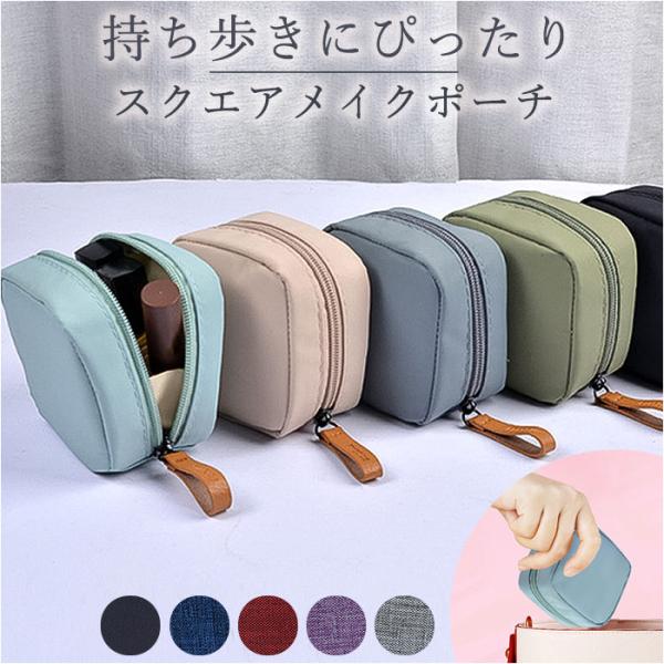 ご利用シーンやイベントなど: お正月 初売り 初詣 お年玉 成人の日 成人式 節分 バレンタインデー 桃の節句（ひなまつり） ホワイトデー 春物入荷 お花見 入学式 ゴールデンウィーク 母の日 衣替え 父の日 梅雨 夏物入荷 山開き 海開き...