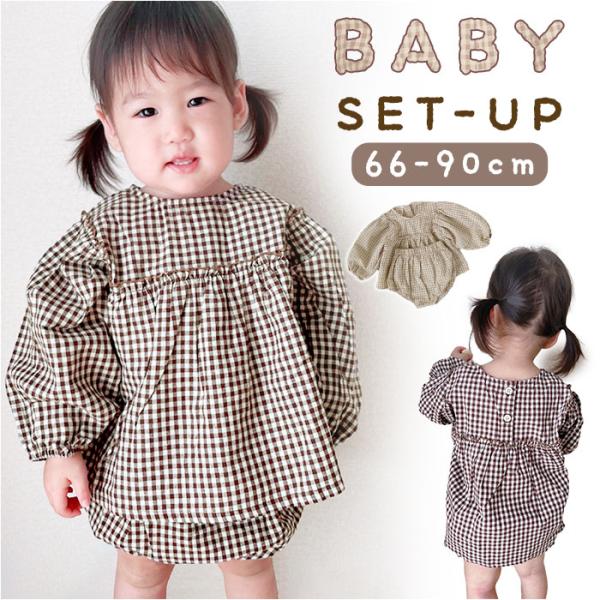 ご利用シーンやイベントなど: お正月 初売り 初詣 お年玉 成人の日 成人式 節分 バレンタインデー 桃の節句（ひなまつり） ホワイトデー 春物入荷 お花見 入学式 ゴールデンウィーク 母の日 衣替え 父の日 梅雨 夏物入荷 山開き 海開き...