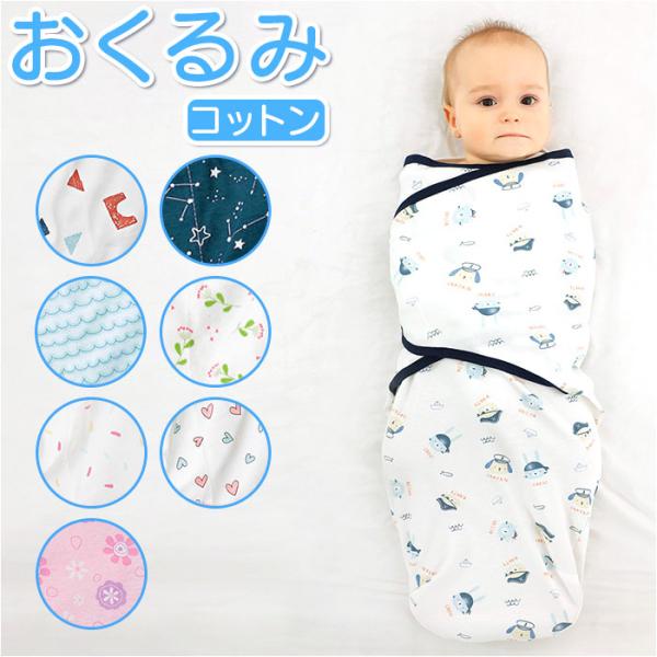 ご利用シーンやイベントなど: お正月 初売り 初詣 お年玉 成人の日 成人式 節分 バレンタインデー 桃の節句（ひなまつり） ホワイトデー 春物入荷 お花見 入学式 ゴールデンウィーク 母の日 衣替え 父の日 梅雨 夏物入荷 山開き 海開き...