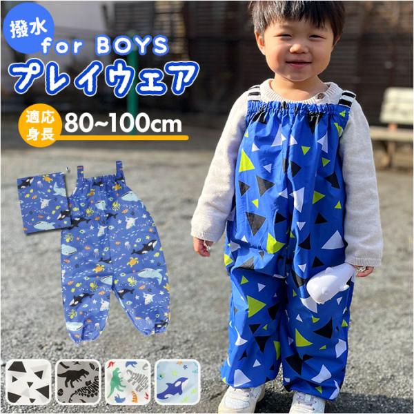 ご利用シーンやイベントなど: お正月 初売り 初詣 お年玉 成人の日 成人式 節分 バレンタインデー 桃の節句（ひなまつり） ホワイトデー 春物入荷 お花見 入学式 ゴールデンウィーク 母の日 衣替え 父の日 梅雨 夏物入荷 山開き 海開き...