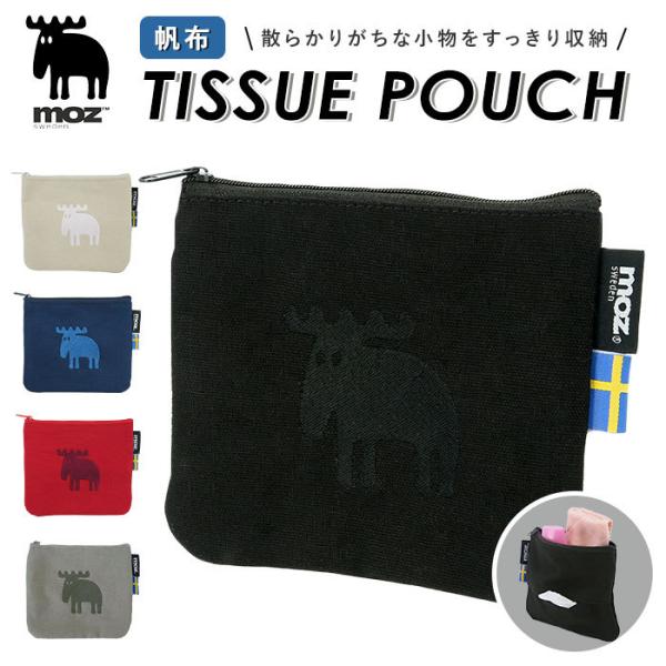 |[` moz ʔmoz |[` |PbgeBbV uh Y  z eBbVP[X t@Xi[t  RX|[` CN|[` s GN