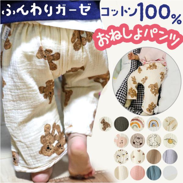 お正月 初売り 初詣 お年玉 成人の日 成人式 節分 バレンタインデー 桃の節句（ひなまつり） ホワイトデー 春物入荷 お花見 入学式 ゴールデンウィーク 母の日 衣替え 父の日 梅雨 夏物入荷 山開き 海開き 七夕 お中元 暑中お見舞い ...