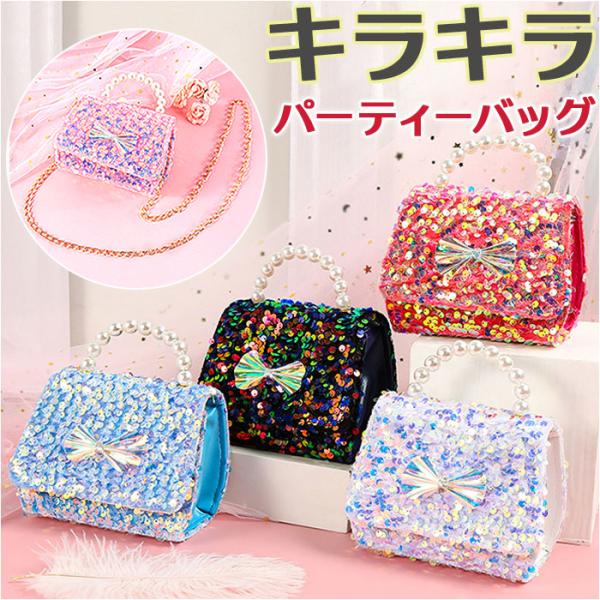 ご利用シーンやイベントなど: お正月 初売り 初詣 お年玉 成人の日 成人式 節分 バレンタインデー 桃の節句（ひなまつり） ホワイトデー 春物入荷 お花見 入学式 ゴールデンウィーク 母の日 衣替え 父の日 梅雨 夏物入荷 山開き 海開き...