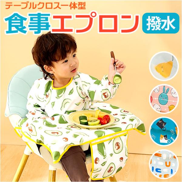 ご利用シーンやイベントなど: お正月 初売り 初詣 お年玉 成人の日 成人式 節分 バレンタインデー 桃の節句（ひなまつり） ホワイトデー 春物入荷 お花見 入学式 ゴールデンウィーク 母の日 衣替え 父の日 梅雨 夏物入荷 山開き 海開き...