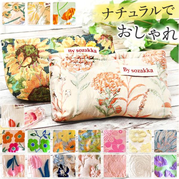 ご利用シーンやイベントなど: お正月 初売り 初詣 お年玉 成人の日 成人式 節分 バレンタインデー 桃の節句（ひなまつり） ホワイトデー 春物入荷 お花見 入学式 ゴールデンウィーク 母の日 衣替え 父の日 梅雨 夏物入荷 山開き 海開き...