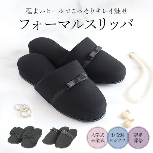 ご利用シーンやイベントなど: お正月 初売り 初詣 お年玉 成人の日 成人式 節分 バレンタインデー 桃の節句（ひなまつり） ホワイトデー 春物入荷 お花見 入学式 ゴールデンウィーク 母の日 衣替え 父の日 梅雨 夏物入荷 山開き 海開き...