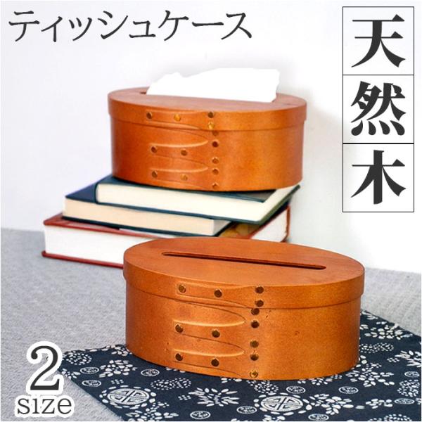 お正月 初売り 初詣 お年玉 成人の日 成人式 節分 バレンタインデー 桃の節句（ひなまつり） ホワイトデー 春物入荷 お花見 入学式 ゴールデンウィーク 母の日 衣替え 父の日 梅雨 夏物入荷 山開き 海開き 七夕 お中元 暑中お見舞い ...
