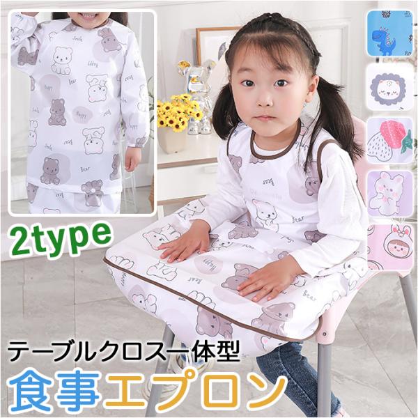 ご利用シーンやイベントなど: お正月 初売り 初詣 お年玉 成人の日 成人式 節分 バレンタインデー 桃の節句（ひなまつり） ホワイトデー 春物入荷 お花見 入学式 ゴールデンウィーク 母の日 衣替え 父の日 梅雨 夏物入荷 山開き 海開き...