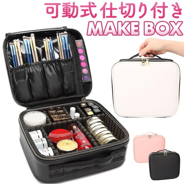 お正月 初売り 初詣 お年玉 成人の日 成人式 節分 バレンタインデー 桃の節句（ひなまつり） ホワイトデー 春物入荷 お花見 入学式 ゴールデンウィーク 母の日 衣替え 父の日 梅雨 夏物入荷 山開き 海開き 七夕 お中元 暑中お見舞い ...