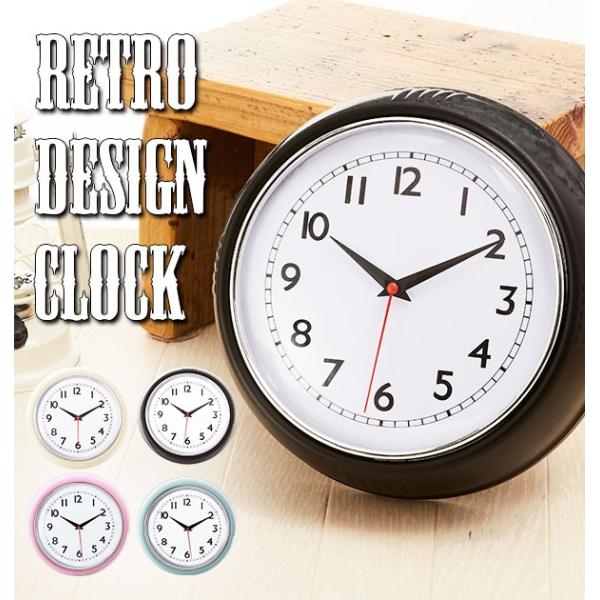 壁掛け時計 おしゃれ ZIP ジップ 通販 かわいい シンプル