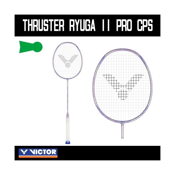 VICTOR スラスター RYUGA2PRO CPS 2本セット VICTOR(スポーツ) VICTOR TK-RYUGA II PRO CPS / Capsule