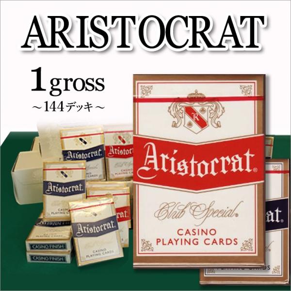  Aristocrat card 1GROSS ≪アリストクラット カード 1グロス(144個) ≫