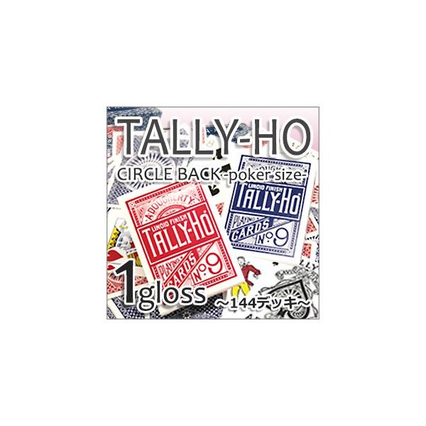 トランプ　マジック　手品　TALLY-HO 14個 Amazon | タリホー フラワー トランプ 手品 マジックTally-Ho