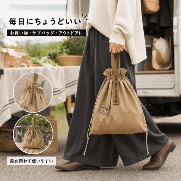 POST GENERAL パラシュートナイロンバッグ ウルフブラウン エコバッグ 折りたたみ 軽量