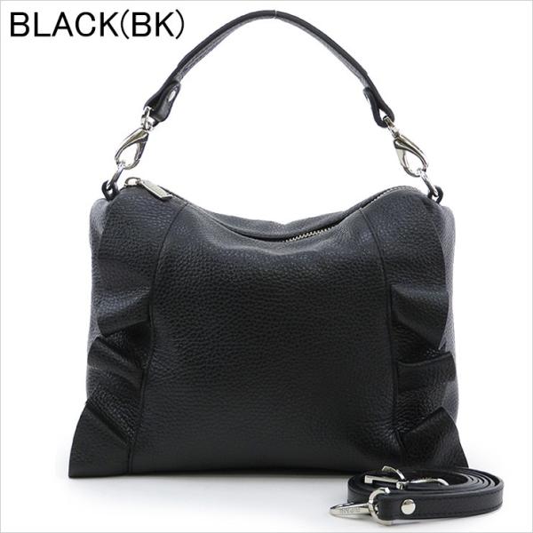 リパーニ Ripani バッグ バッグ フリル ショルダーバッグ レディース