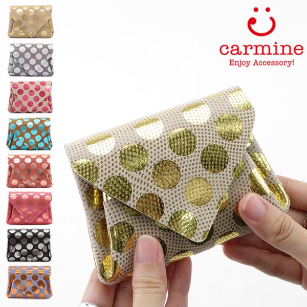 注目の 美品 Carmine origami ロングウォレット 長財布 ゴールド i9tmg