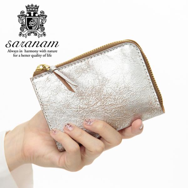 店舗 SARANAM 三つ折り ミニ財布 シルバー aob.adv.br