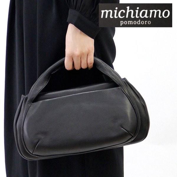 ミキアモ バッグ ハンドバッグ michiamo ソフトキップ ブラック 黒 