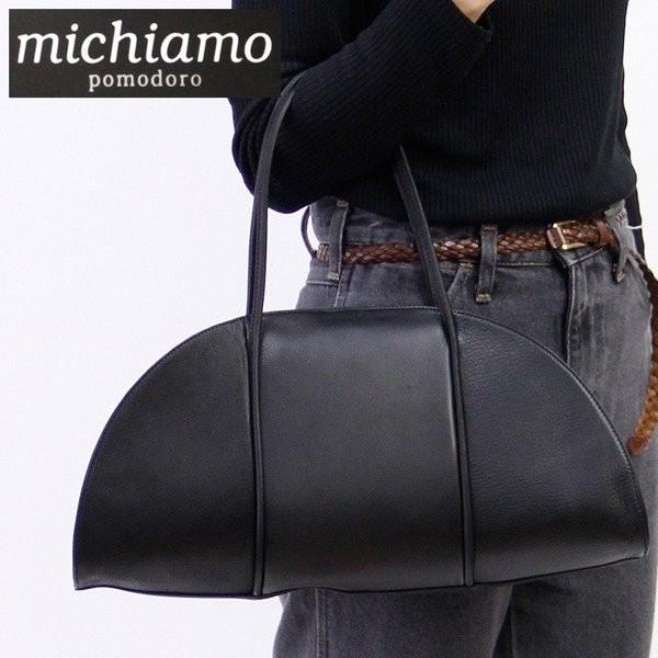ミキアモ バッグ トートバッグ michiamo ハンドバッグ ソフトキップ 本
