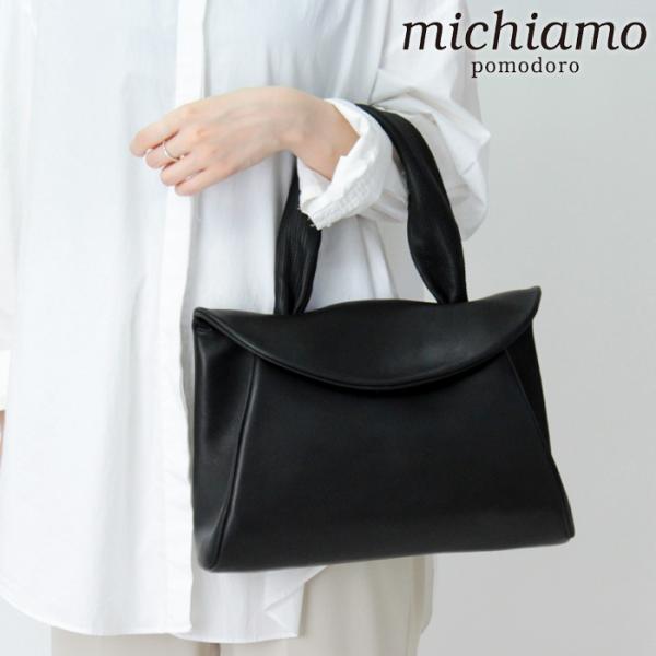 ミキアモ バッグ トートバッグ ソフトキップ michiamo 本革 ブラック