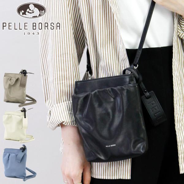 ペレボルサ バッグ PELLE BORSA ポシェット ミニショルダーバッグ