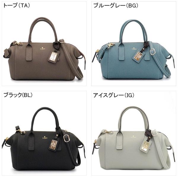 ペレボルサ バッグ pelle borsa ボストンバッグ 本革 2way レネット reinette pelleborsa レディース