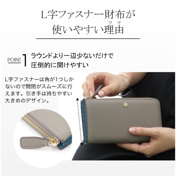 ペレボルサ 財布 Pelle Borsa 長財布 レディース L字ファスナー 本革 Pelleborsa 黒 ブラック 白 ベージュ 4721 マーノグッズ Mano Goods Buyee Buyee Japanese Proxy Service Buy From Japan Bot Online