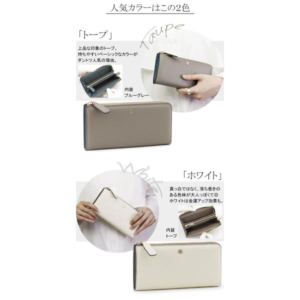 ペレボルサ 財布 Pelle Borsa 長財布 レディース L字ファスナー 本革 Pelleborsa 黒 ブラック 白 ベージュ 4721 マーノグッズ Mano Goods Buyee Buyee Japanese Proxy Service Buy From Japan Bot Online