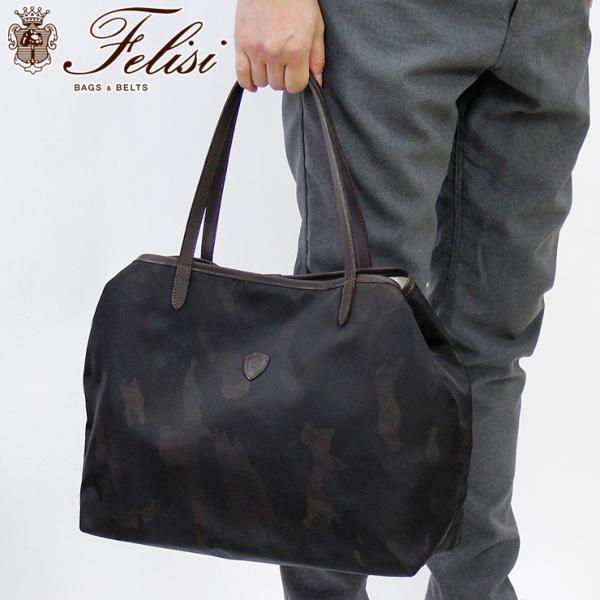 正規品 フェリージ バッグ felisi トートバッグ ナイロン 軽量 本革 a4 正規品 フェリージ バッグ felisi トートバッグ ナイロン 軽量 本革 a4