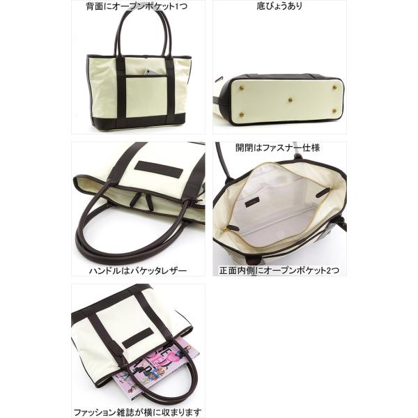 フェリージ トートバッグ メンズ 横入れ バッグ トート Felisi ナイロン トートバッグ 横入れ 軽量 レディース メンズ 19 23 Ds ds バッグのセレクトショップdanjo