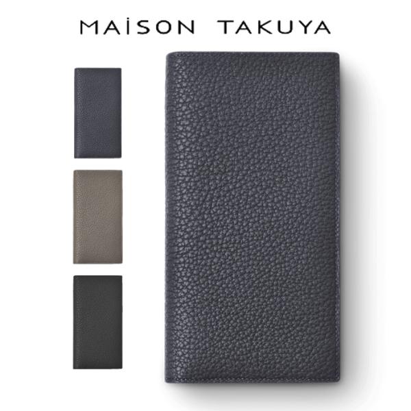 MAISON TAKUYA メゾンタクヤ 財布 長財布 薄い Multi CC Wallet 薄型長