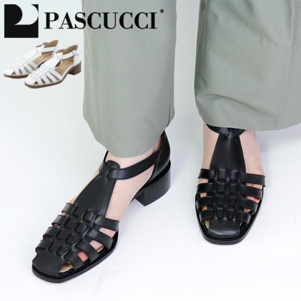 正規品 パスクッチ サンダル PASCUCCI グルカサンダル ローヒール