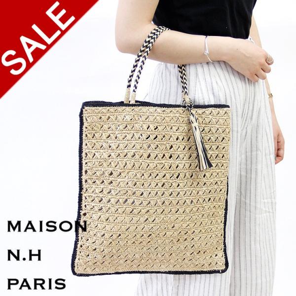 N H カゴバッグ Paris レディース メゾンエヌアッシュパリ レディースバッグ ナチュラル Maison 年春夏 正規品 縦入れ 縦入れ レディース ブラック かごバッグ ラフィア 黒 Siena Grand 712sienagrand バッグのセレクトショップdanjo 売れ筋