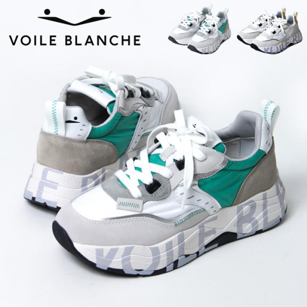 30％OFFセール / 正規品 VOILE BLANCHE スニーカー ボイル