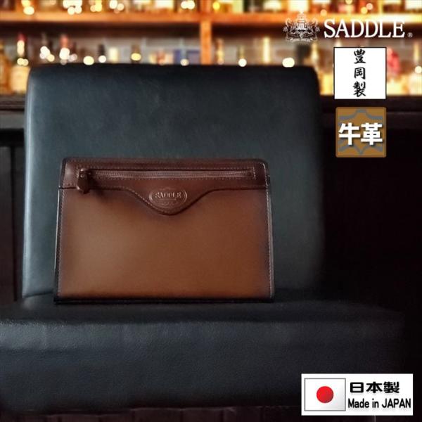 セカンドバッグ 本革 レザー クラッチバッグ ブランド SADDLE 01009 日本製 豊岡製鞄 牛革 アンティーク調 シャドー加工 冠婚葬祭 旅行 外出