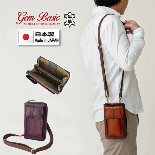 Amazon | [Bag Express] ショルダーバッグ ミニショルダー 牛革 レザー