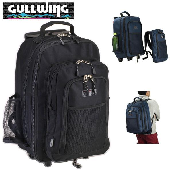 bag-express_15152