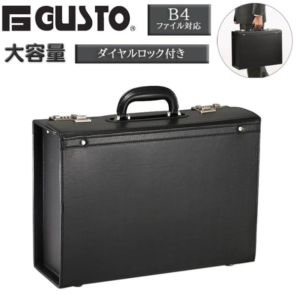 bag-express_20033