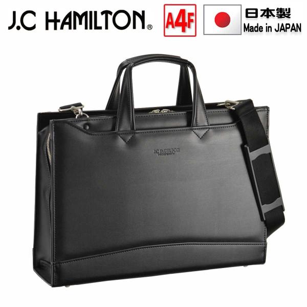 ビジネスバッグ a4 自立式 ブリーフケース メンズ レディース