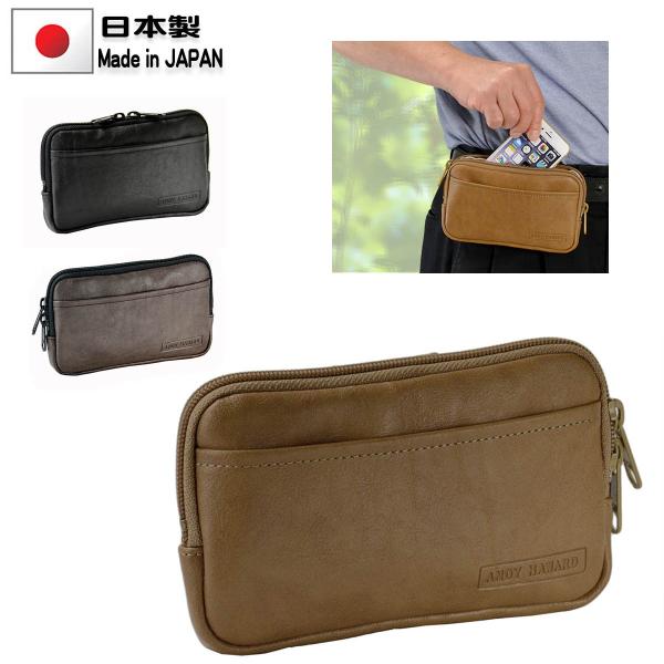 xg |[` ANDY HAWARD #25865 { xg |[` X}zP[X dq΂̃P[X  ws