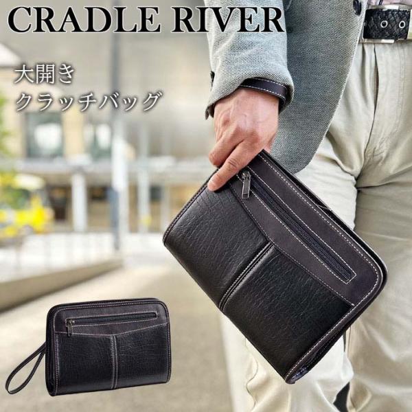 CRADLE RIVER（クレイドルリバー） セカンドバッグ メンズ ポーチ