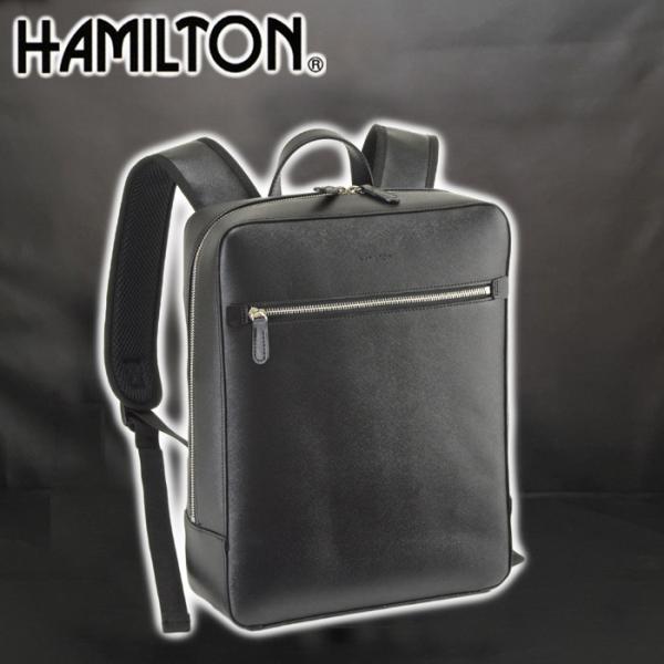 ビジネスリュック モバイル対応 シンプル ビジネスバッグ A4 メンズ レディース ブランド HAMILTON 42579 水 汚れに強い 通勤 通学