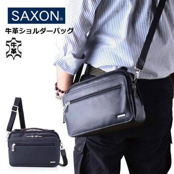ショルダーバッグ 牛革 リアルレザー 肩掛け 斜め掛け 持ち手付き 横型 鞄 メンズ ブランド SAXON サクソン 5045 本革 クロ お散歩 冠婚葬祭 旅行